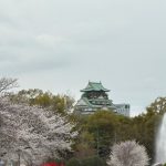 4月始まりました