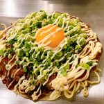 オススメ商品