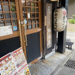 暑いからこそこってり！！