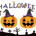 ハッピーハロウィーン！