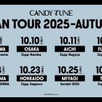 始まりました10月！！
