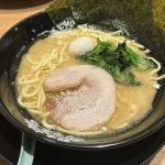 家系ラーメン☆彡