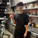 はじめまして！