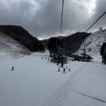 あけましておめでとうございます！