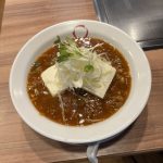 辛い物好きにオススメ！！！