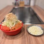 もんじゃしか勝たん！！！