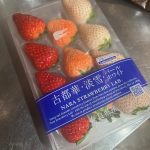 イチゴ🍓☆彡