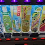 ついに！新商品！！